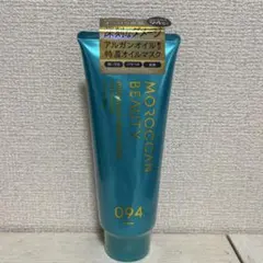 モロッカンヘアマスクのサムネイル