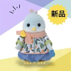 Item thumbnail for item d216ee66-49dd-4110-a4f8-6ed548987e24