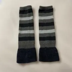 ストライプデザイン ニットレッグウォーマー