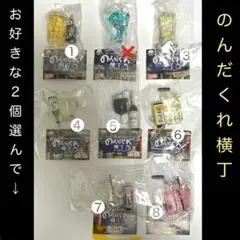 2026年最新】プロフご確認下さいの人気アイテム - メルカリ