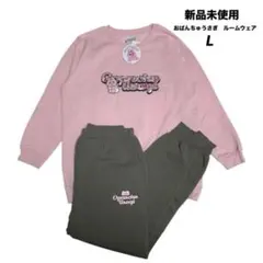 新品未使用　おぱんちゅうさぎ×しまむら　スウェットセットアップ　ピンク Lサイズ