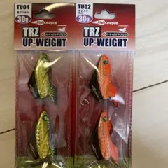 ダートマックスTRZ 30g オレンジヘッド・パープルボーダーパープル