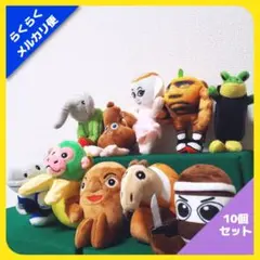 Item thumbnail for item dea9aa64-4077-4049-b7e4-fe35f6e37829