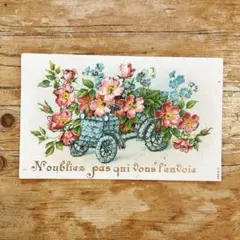 Item thumbnail for item 36a8d209-bc71-4e9a-8341-a20ba06f0222