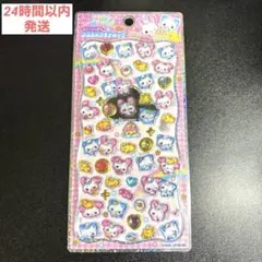 【正規品】ジュエルプチドロップ ハッピーマーチ ストーンつき シール