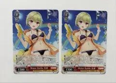 2026年最新】ヴァイス Water Battle 美希の人気アイテム - メルカリ