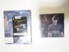 ファイナルファンタジーXVデラックスエディション　未開封品 PS4