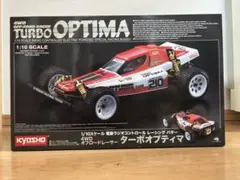 未組立 1/12 京商 スーパーアルタ ポルシェ 956 J2 ラジコン - メルカリ
