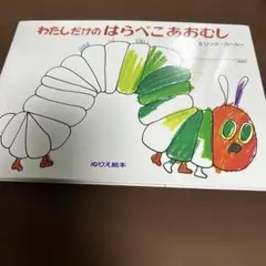 Item thumbnail for item 53e4351b-9a59-4270-ade2-2830a54047b7