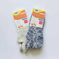 ドクターショール ふわふわパイルソックス 2足セット スラブ混