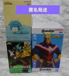 ヒロアカ GiGO限定 オールマイト 緑谷出久 デクシープ フィギュア 未開封品のサムネイル