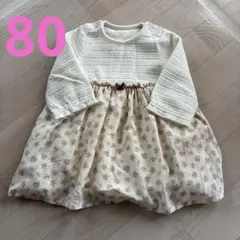 赤ちゃん本舗　アイボリー 花柄 ワンピース ロンパース80cm