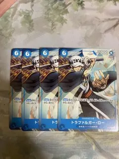 トラファルガー・ロー 4枚セット　プロモ　最強ジャンプ