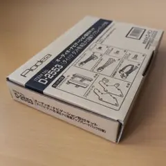 訳あり】イモン 12㎜ トラ91883 旧コンテナ色 - メルカリ