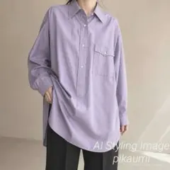 MANON 現行 オーバーサイズプルオーバーシャツ 日本製のサムネイル