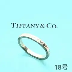 cramoisie様 リクエスト 3点 まとめ商品