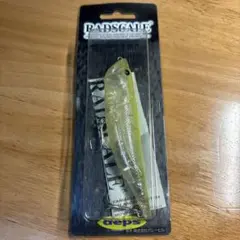 デプス　ラドスケールのサムネイル