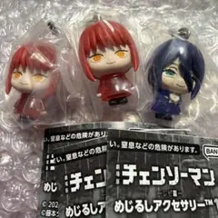 チェンソーマン めじるしアクセサリー マキマ レゼ
