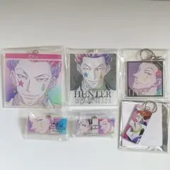 2025年最新】ハンターハンター ヒソカの人気アイテム - メルカリ