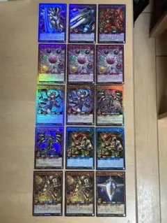 遊戯王ラッシュデュエル　ウルトラレア・スーパーレア　15枚まとめ売り