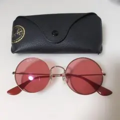 ス*4様 ray-ban RB3592 レッドサングラスJAJO 2026年最新】rb3592の人気アイテム - メルカリ