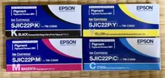 EPSON SJIC22PK/TM-C3500/エプソン/プリンター/インク - メルカリ