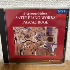 3つのジムノペディ〜サティ・ピアノ作品集　パスカル・ロジェ