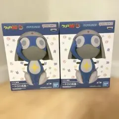 ケロロ軍曹 ドロロ兵長 SOFMATES フィギュア　2体セット