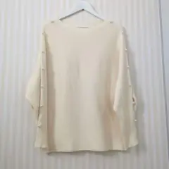クリーム色 Lサイズ パールニット　ゆったり