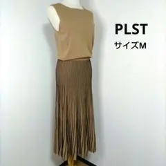 プラステ PLST ノースリーブ ニット ワンピース ブラウン プリーツ M