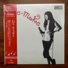 人気盤！　　　　Hyelyn Joo / Re-Make 　　LPレコード