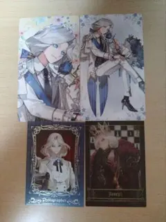 第五人格 IdentityV 写真家　カード　4点セット