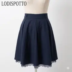 LODISPOTTO ロディスポット 裾レース フレアスカート ネイビー 日本製のサムネイル