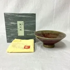 飯梨焼 抹茶碗 茶道具 安来　化粧箱　黄布付　E322のサムネイル
