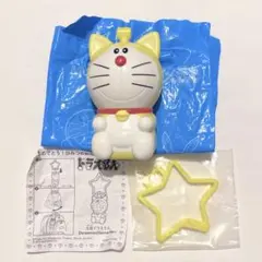 ハッピーセット　元祖ドラえもん　シークレット