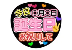 めるくま様 リクエスト 3点 まとめ商品