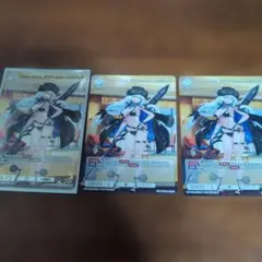 ビルディバイド Fate/Grand Order ニキチッチ SSR、SRセットのサムネイル
