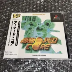 （保存版）　美品　アーマードコア　ベスト盤　フロムソフトウェア