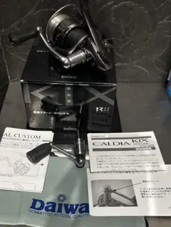 Item thumbnail for item 4b77c31b-91c0-4091-84ed-5394eee297c2