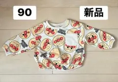 90 新品タグ付 アンパンマンの薄手トレーナー