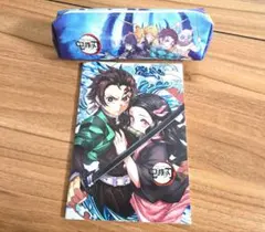 鬼滅の刃 ペンケース ミニノートセット ポーチ