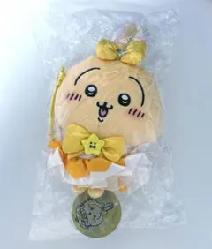 まじかるちいかわ マジカルチャージぬいぐるみS 初代うさぎ