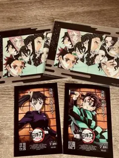 映画　鬼滅の刃 無限城編　入場特典　アートスタンド2枚セット