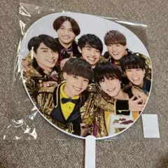 関西ジャニーズJr. あけおめ コンサート2021 うちわ