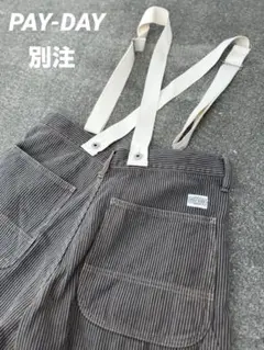 rakugaki1984×FRAMeWORK×PAYDAY JK 2025年最新】PAYDAY frameworkの人気アイテム - メルカリ