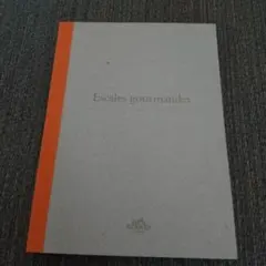 アートブック アート