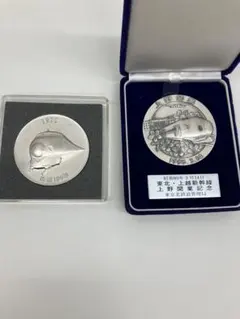 2026年最新】1985 貨幣セットの人気アイテム - メルカリ