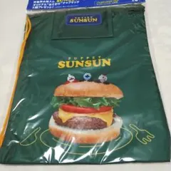 パペットスンスン PUPPET SUNSUN アサヒ飲料　ナップサック　グリーン