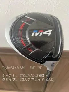 2026年最新】tour ad iz テーラーの人気アイテム - メルカリ