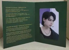 BTS ジョングク 展示会 ランダムトレカ(紫)